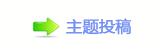 㐀㤀﹖鍞隙疘䒍饥ⵎ썟᭳了祝煜